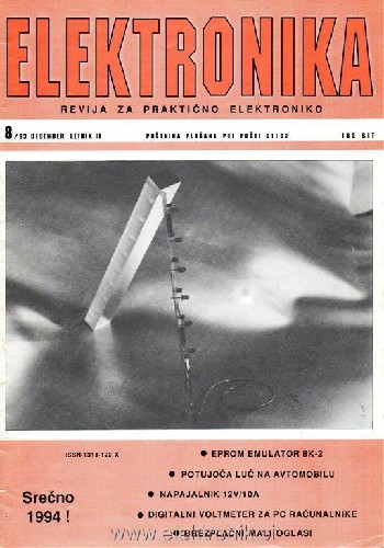 revija_ELEKTRONIKA_1993-8.jpg