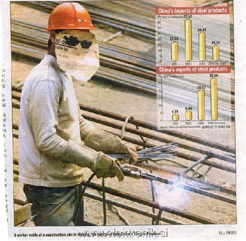WELDING.jpg