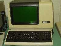 DEC videoterminal VT102 - RS232 komunikacija