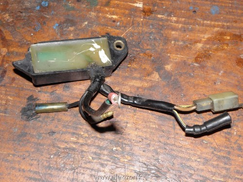 CDI (Kopiraj).JPG