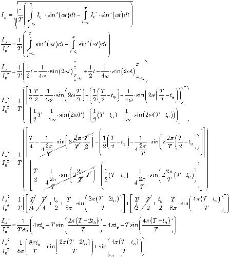 Eqn12.gif
