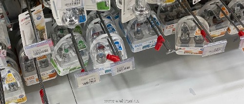 ha sedem za škrtice.jpg