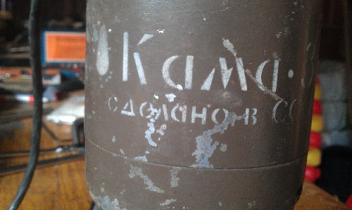 IMAG0240.jpg