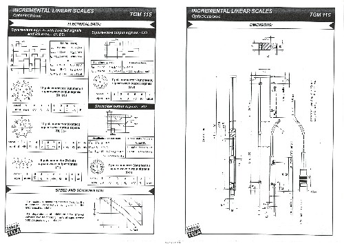Iskra Tela TGM 115 b.jpg