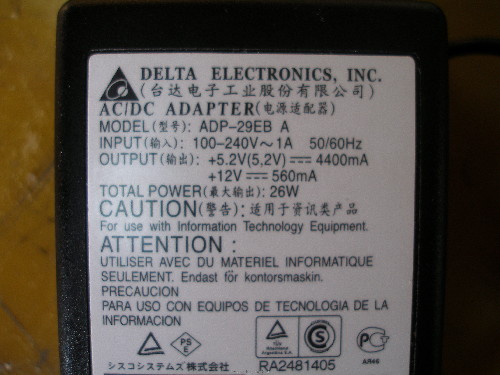 PA280061.JPG