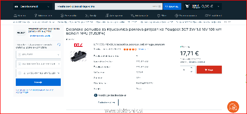 Peugeot 307sw ključavnica prtljažnika.png