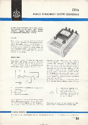 prospekt-Iskra-ZK1a-a.jpg