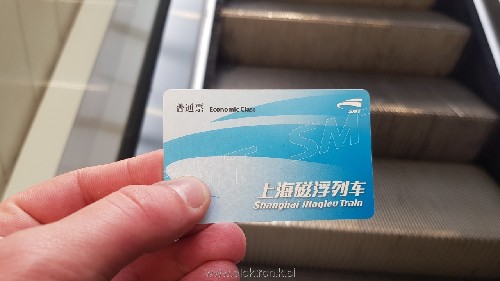 Shanghai Maglev Train.jpg