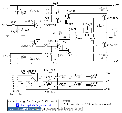 Shema Class A 30W.png