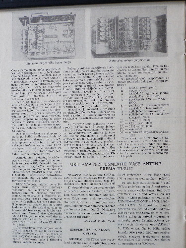 sk6b.JPG
