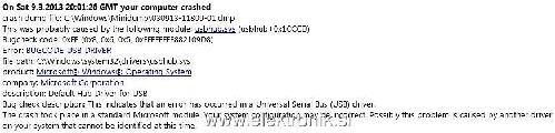 USB.JPG