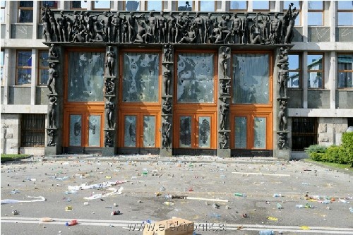 Vandalizem.jpg