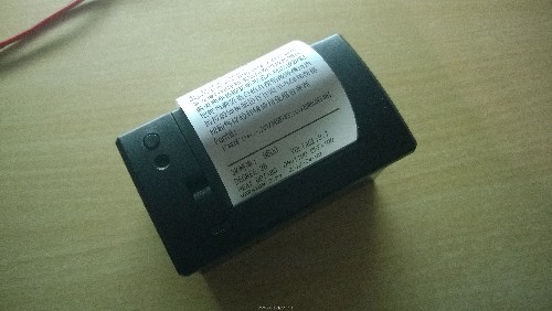 WP_20140228_20_30_11_Pro.jpg
