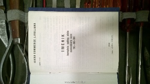 WP_20141231_002.jpg
