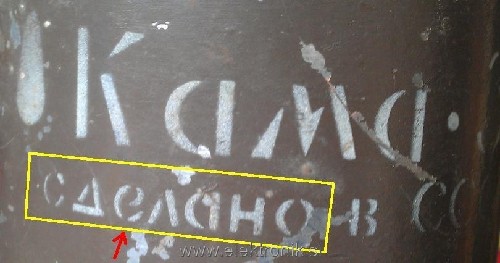 zdelano.JPG